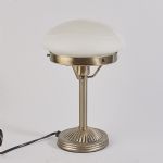 1619 7052 TABLE LAMP